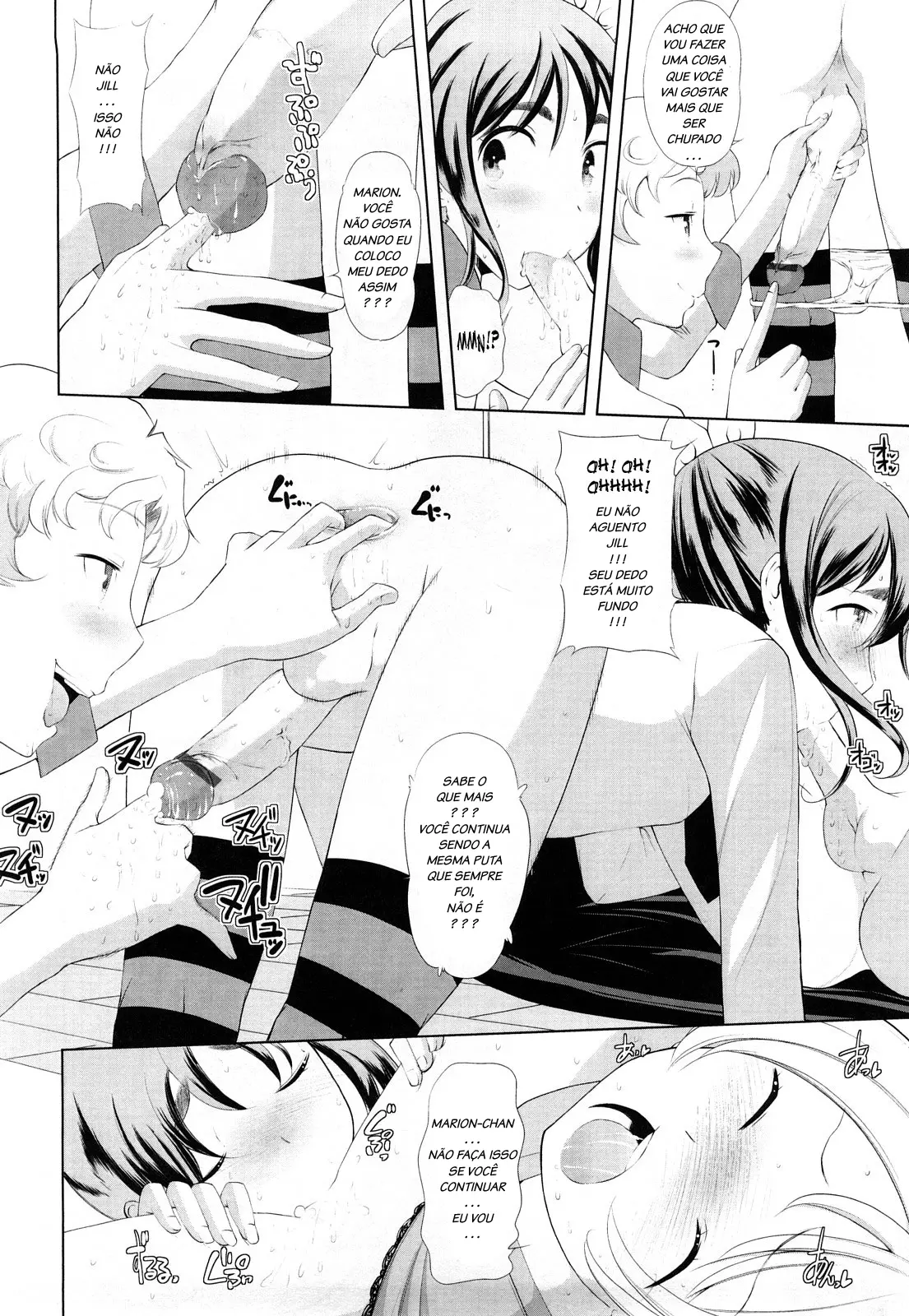 Chotto Dake Mirai Gakuen ni Youkoso