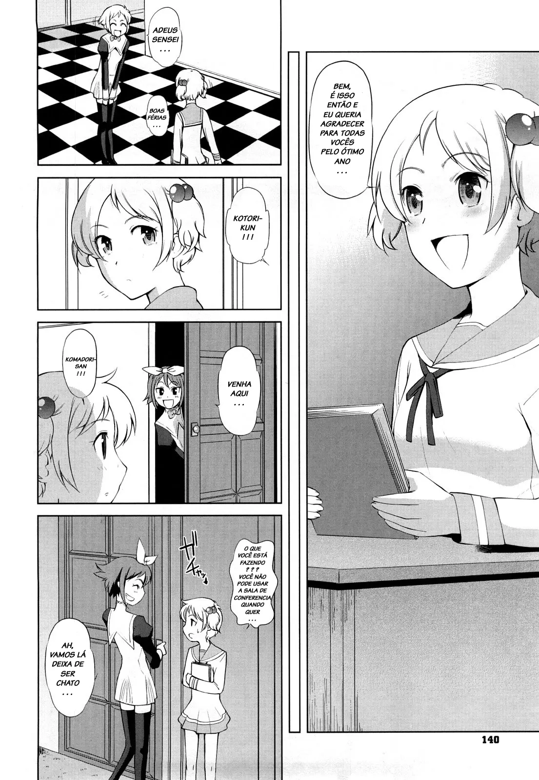 Chotto Dake Mirai Gakuen ni Youkoso