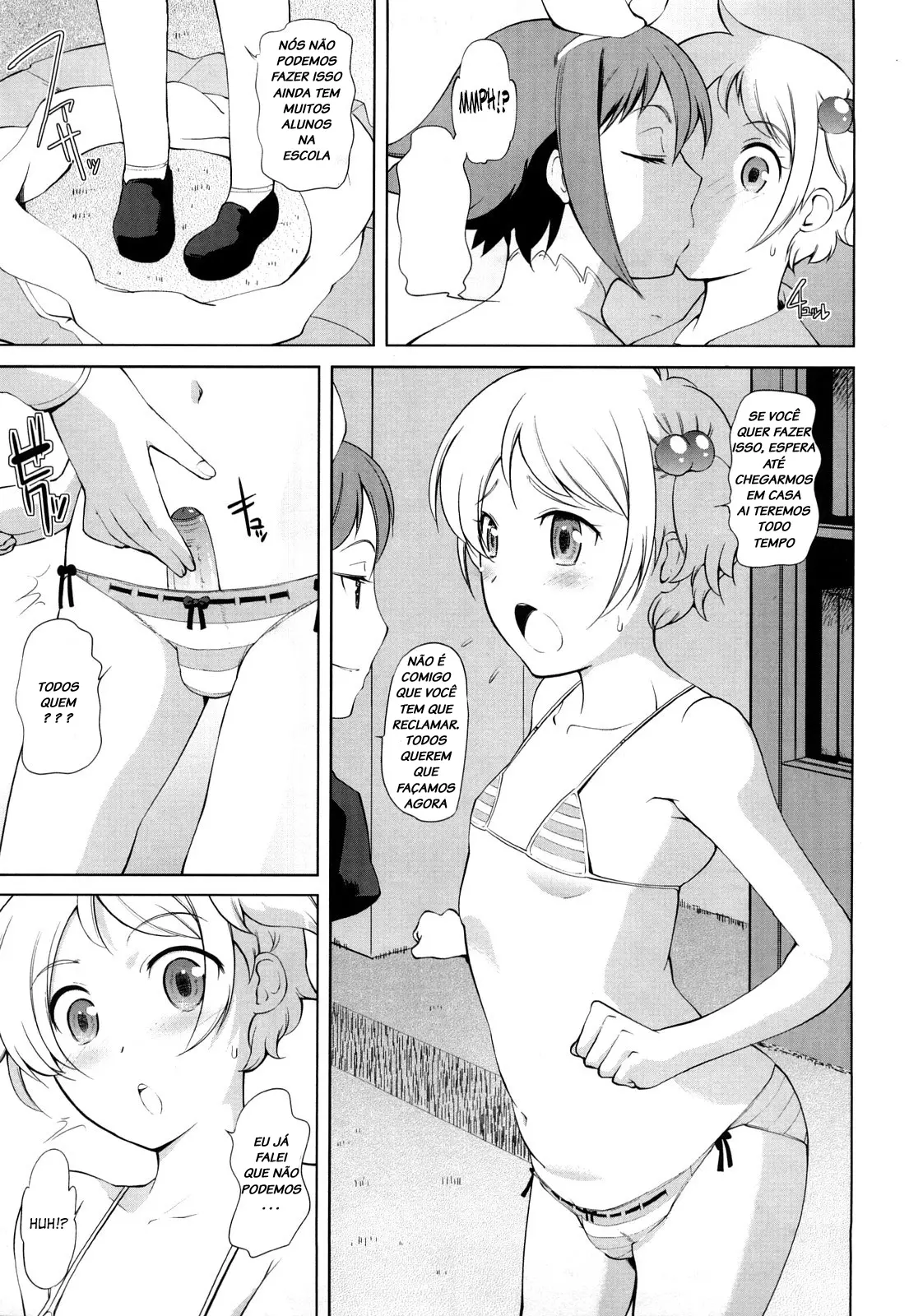 Chotto Dake Mirai Gakuen ni Youkoso