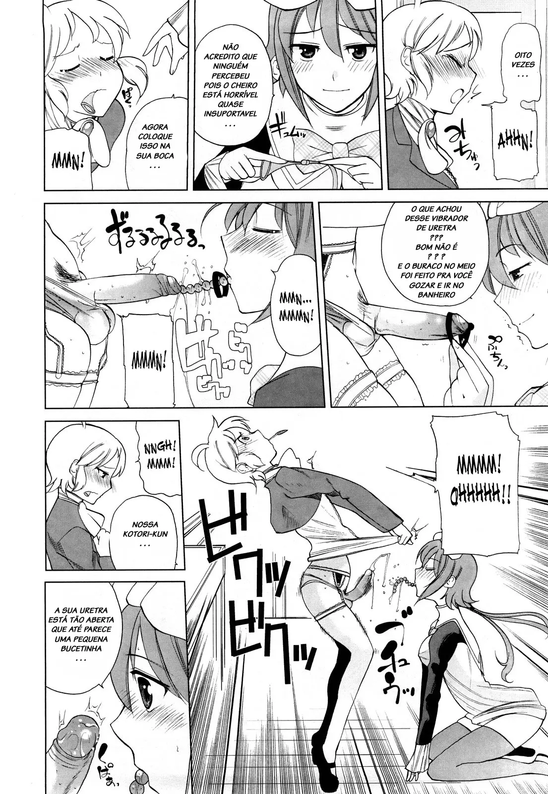 Chotto Dake Mirai Gakuen ni Youkoso