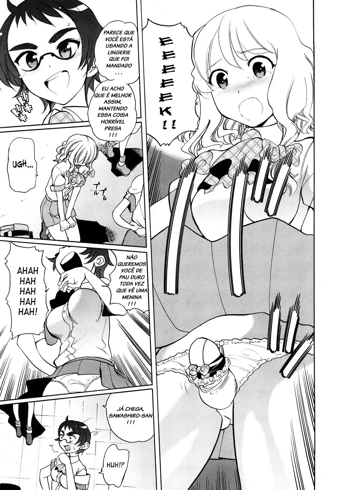 Chotto Dake Mirai Gakuen ni Youkoso