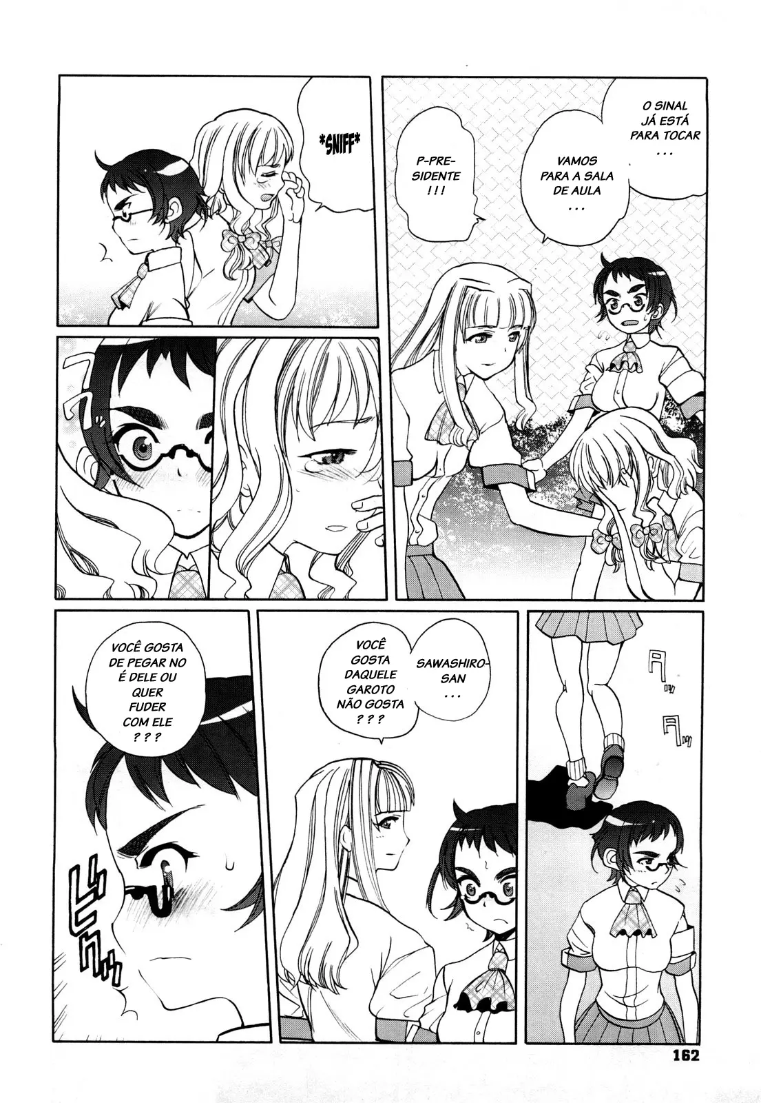 Chotto Dake Mirai Gakuen ni Youkoso