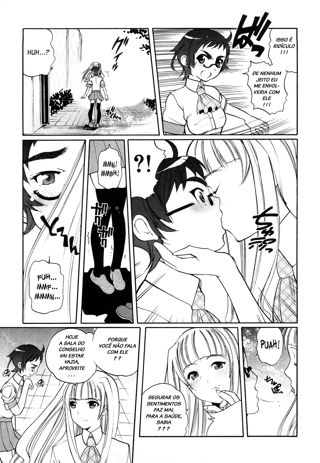 Chotto Dake Mirai Gakuen ni Youkoso