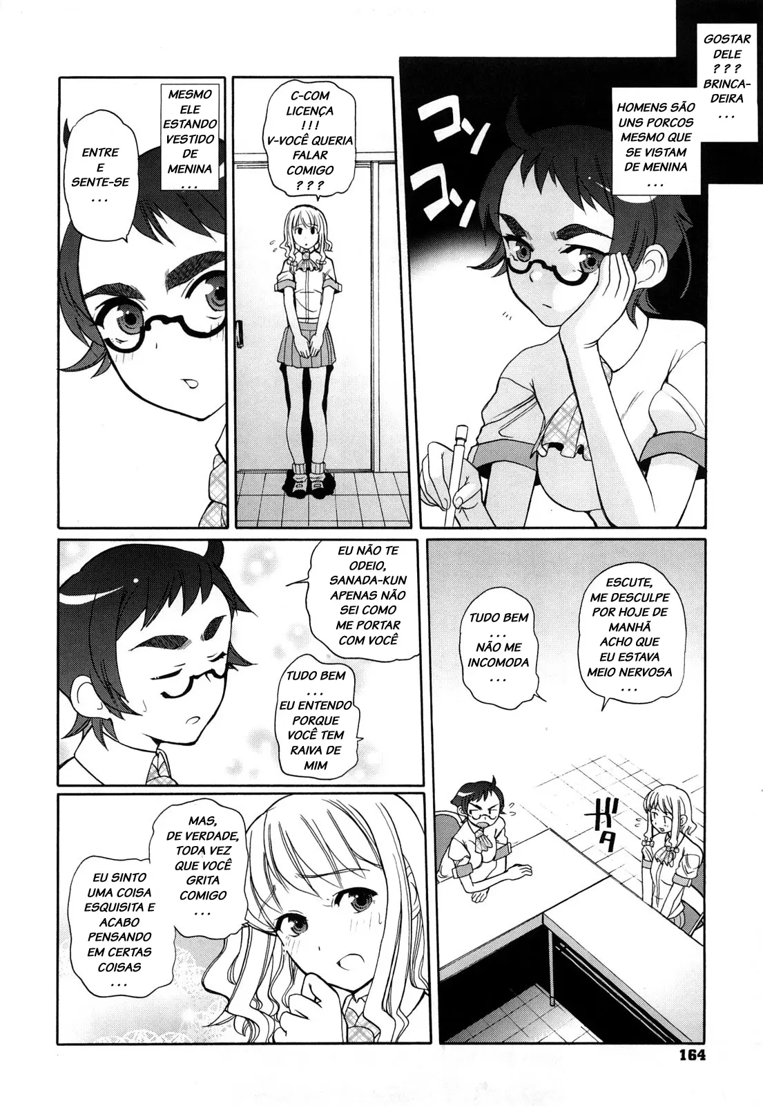 Chotto Dake Mirai Gakuen ni Youkoso