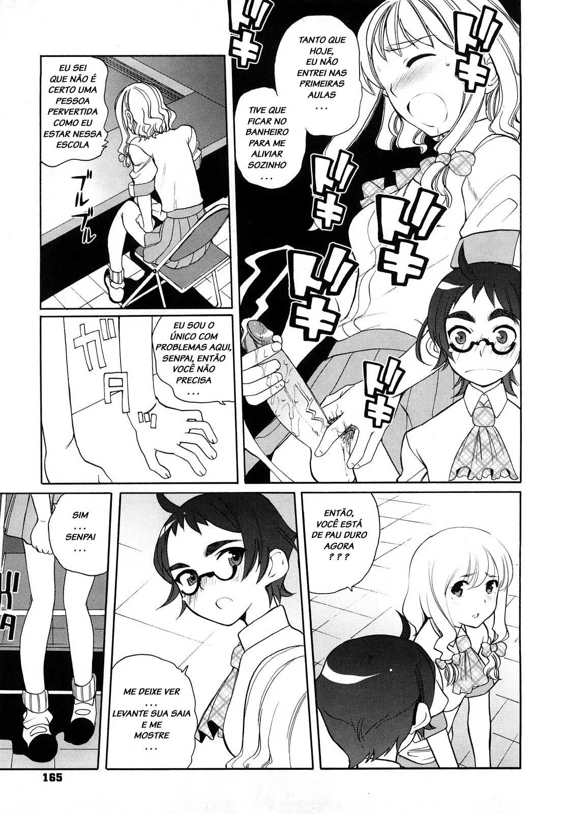 Chotto Dake Mirai Gakuen ni Youkoso