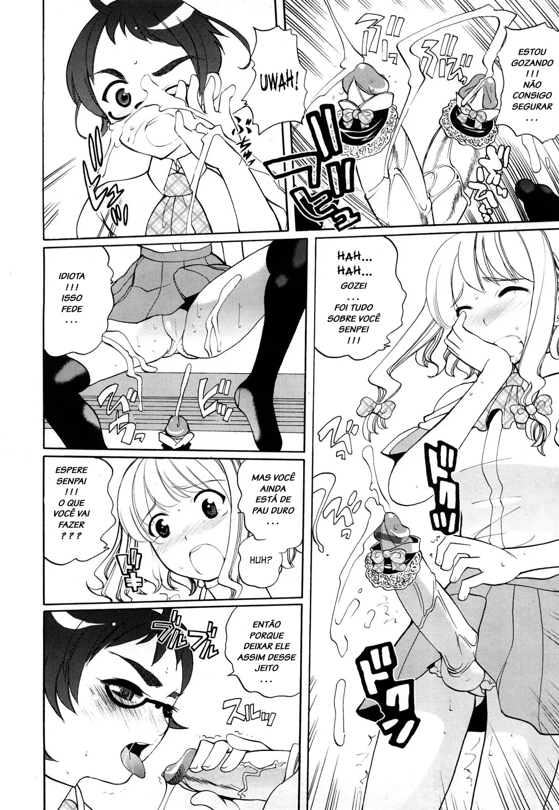 Chotto Dake Mirai Gakuen ni Youkoso