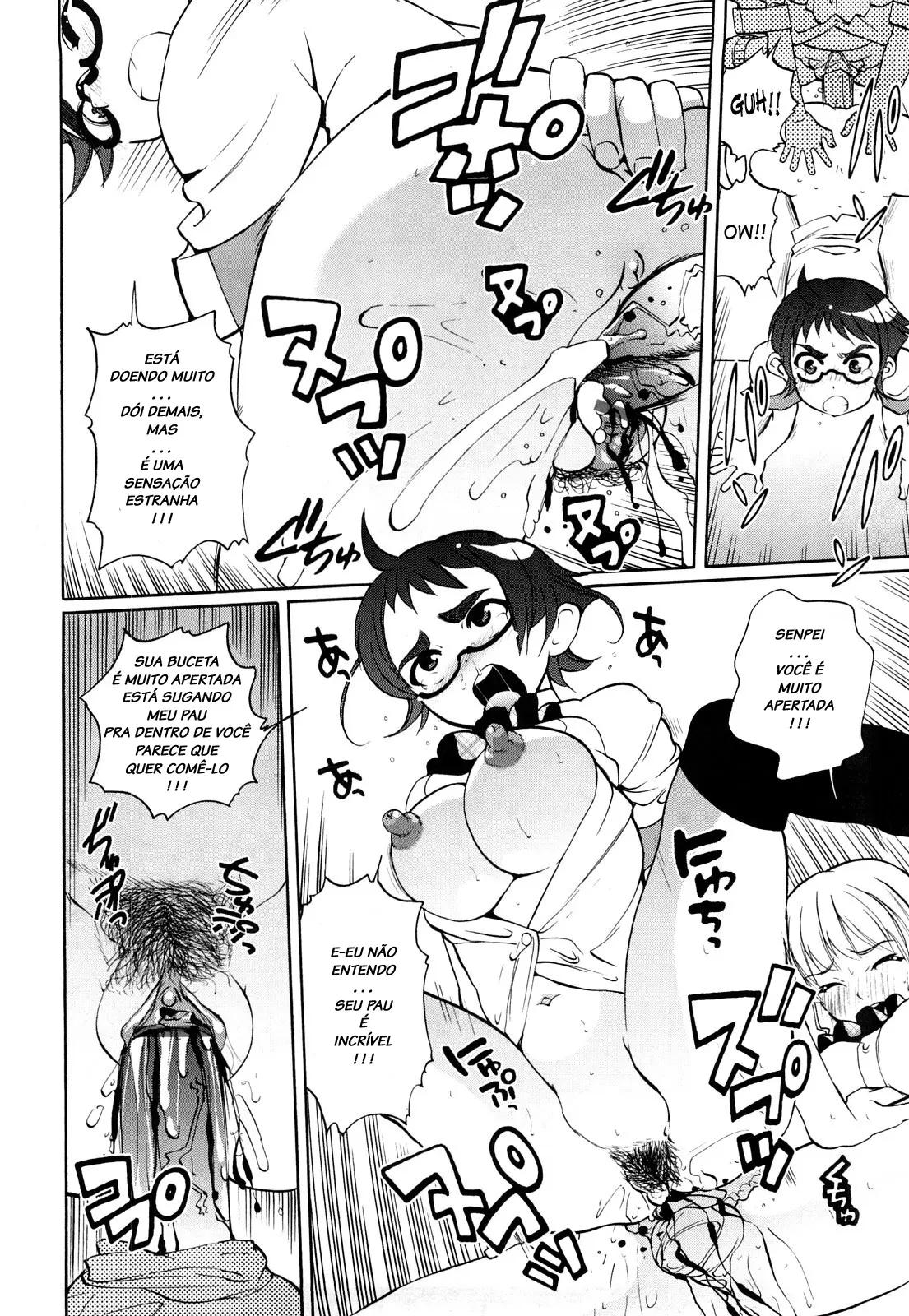 Chotto Dake Mirai Gakuen ni Youkoso