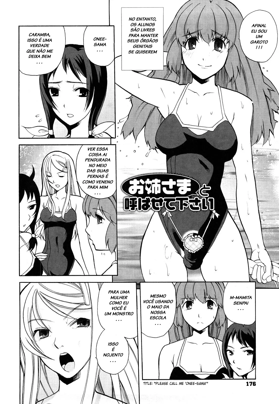 Chotto Dake Mirai Gakuen ni Youkoso
