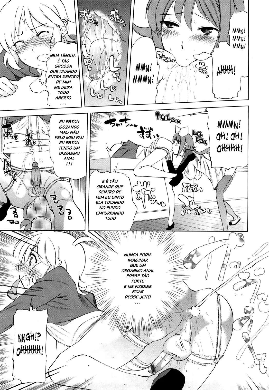 Chotto Dake Mirai Gakuen ni Youkoso