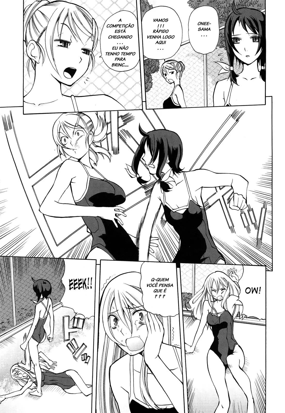 Chotto Dake Mirai Gakuen ni Youkoso