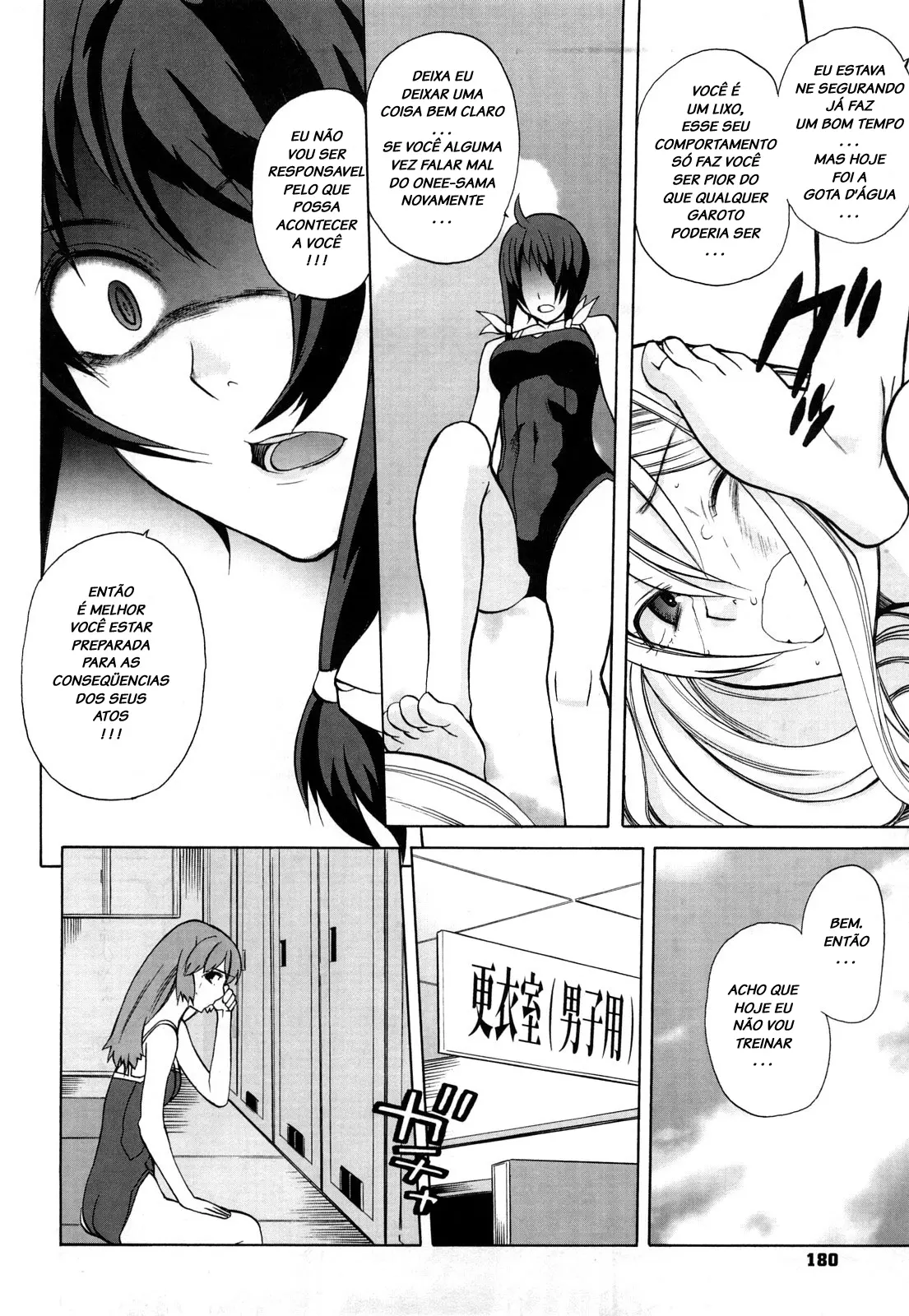 Chotto Dake Mirai Gakuen ni Youkoso