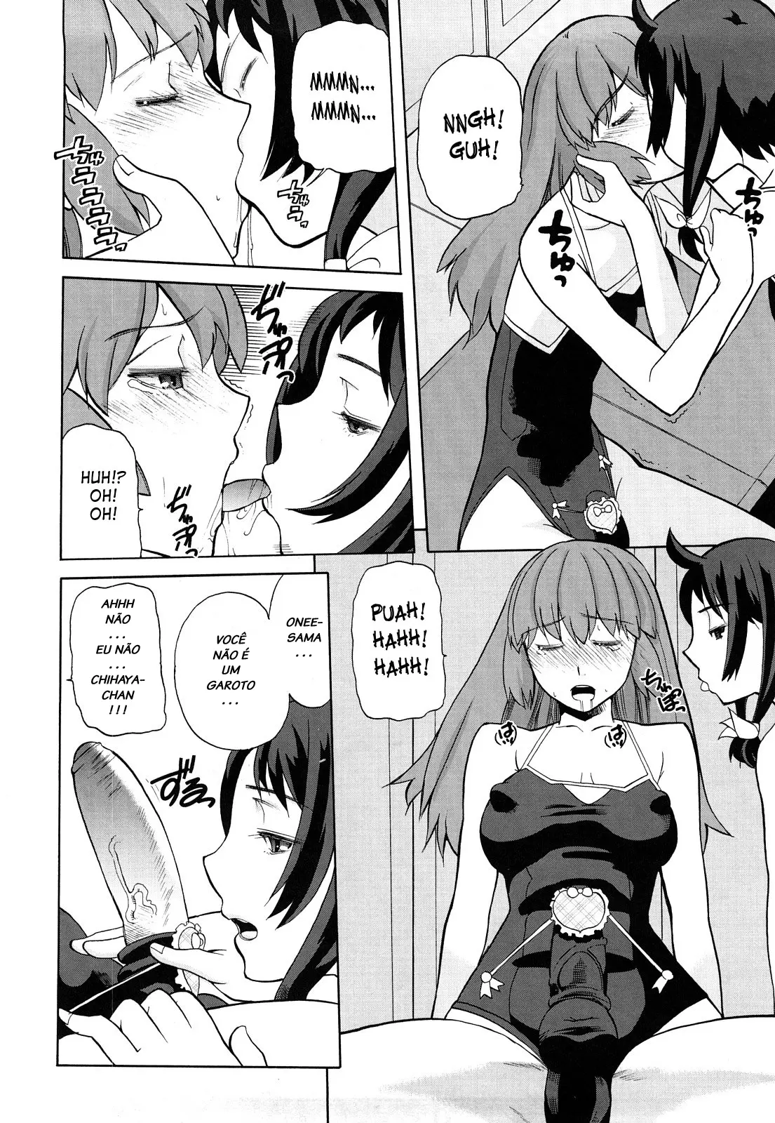 Chotto Dake Mirai Gakuen ni Youkoso