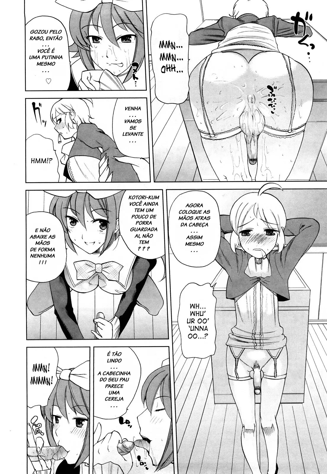 Chotto Dake Mirai Gakuen ni Youkoso