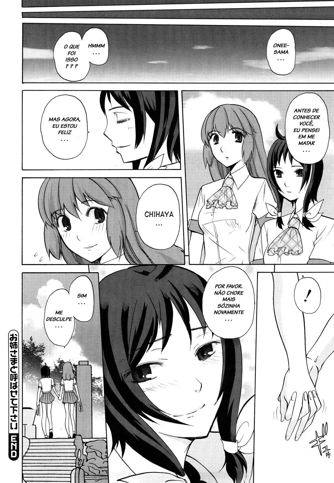 Chotto Dake Mirai Gakuen ni Youkoso