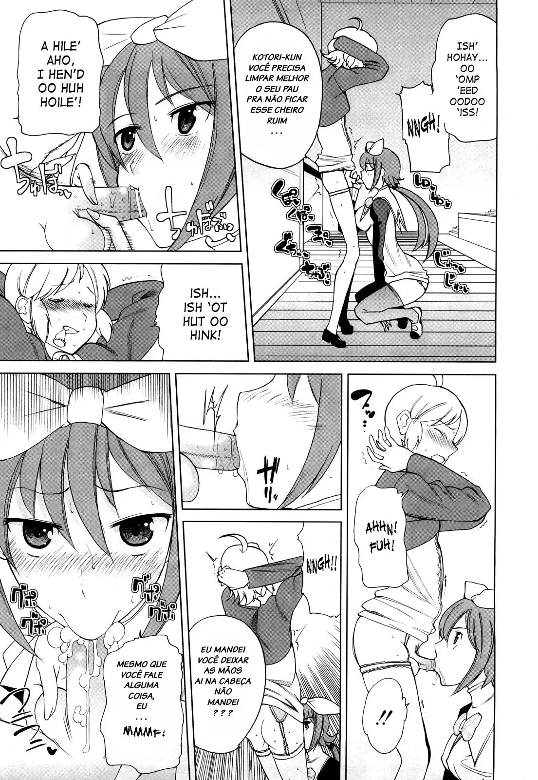 Chotto Dake Mirai Gakuen ni Youkoso