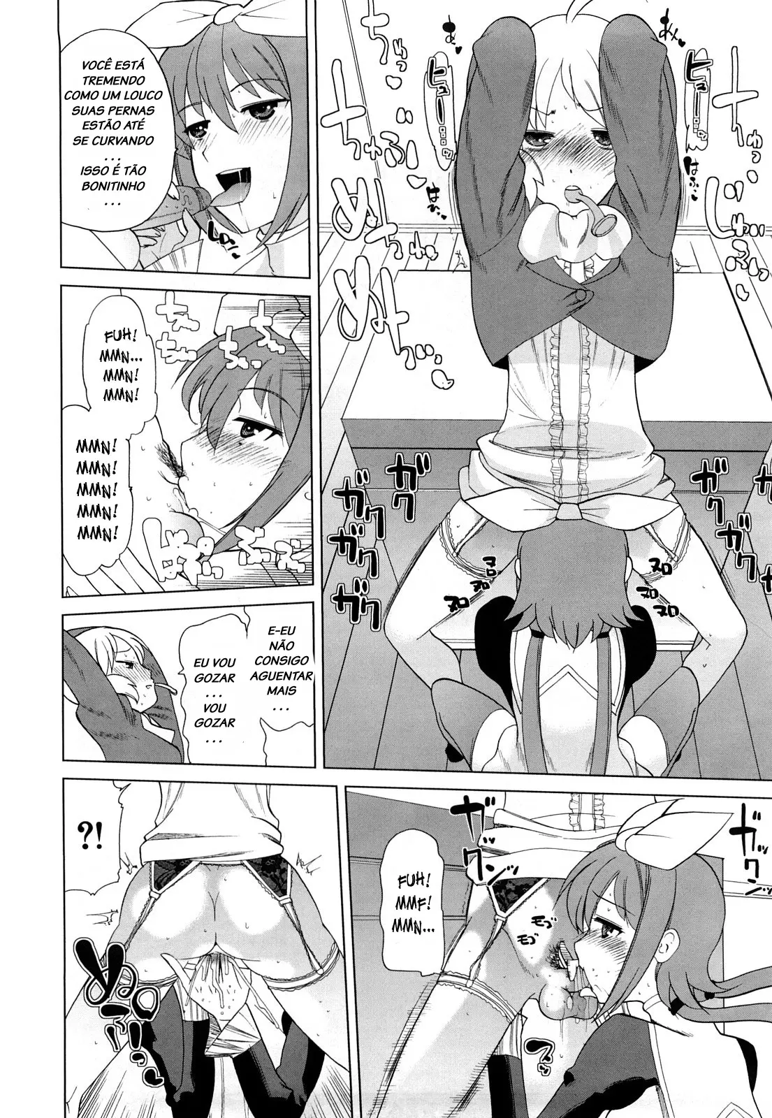 Chotto Dake Mirai Gakuen ni Youkoso