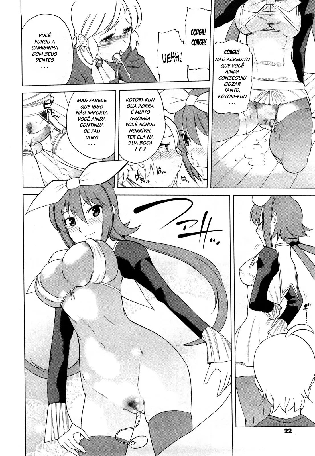 Chotto Dake Mirai Gakuen ni Youkoso