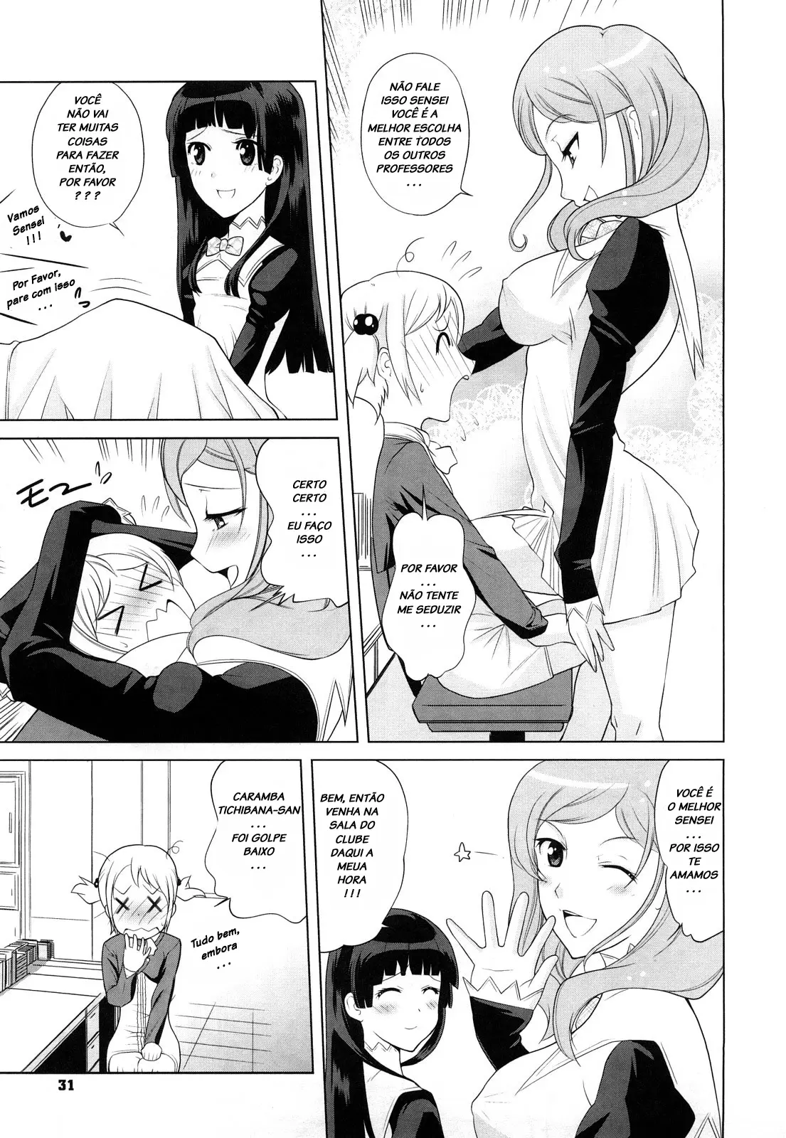 Chotto Dake Mirai Gakuen ni Youkoso