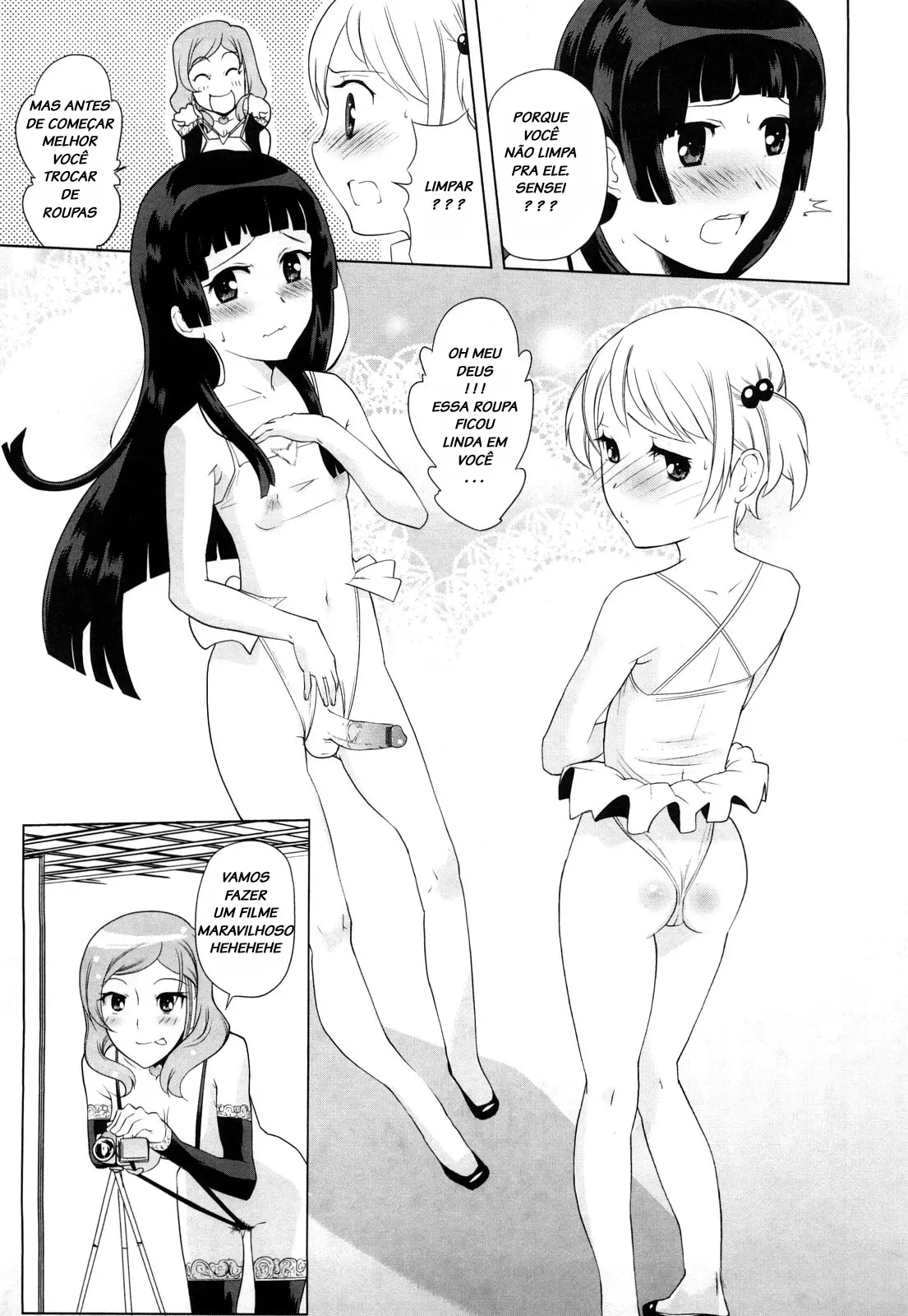Chotto Dake Mirai Gakuen ni Youkoso