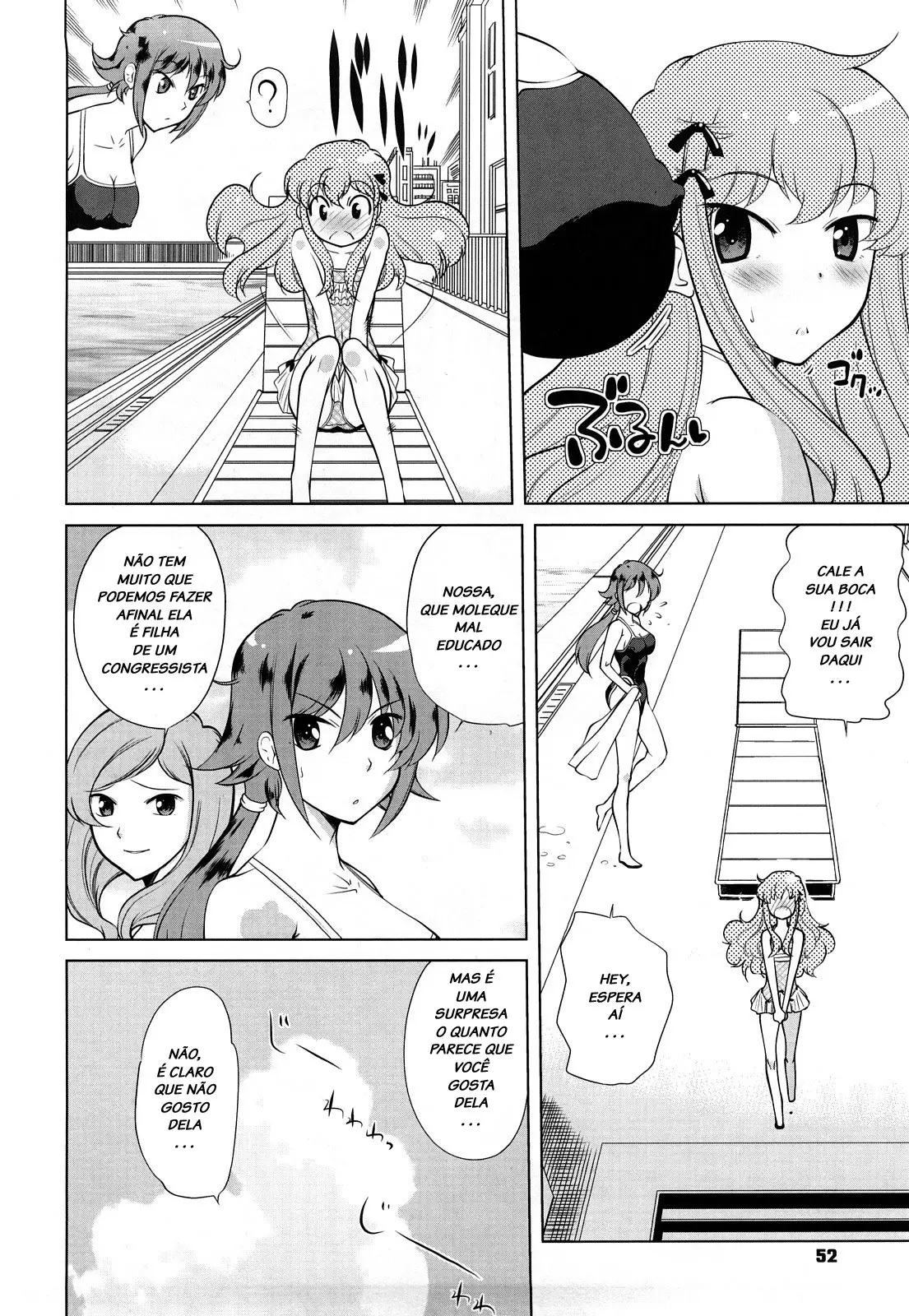 Chotto Dake Mirai Gakuen ni Youkoso