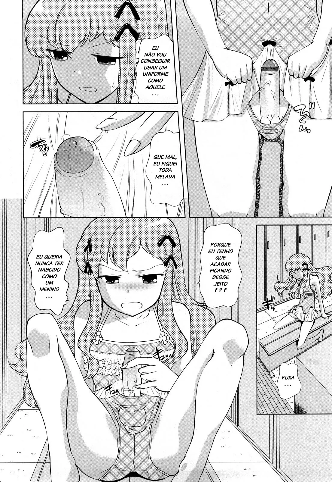 Chotto Dake Mirai Gakuen ni Youkoso