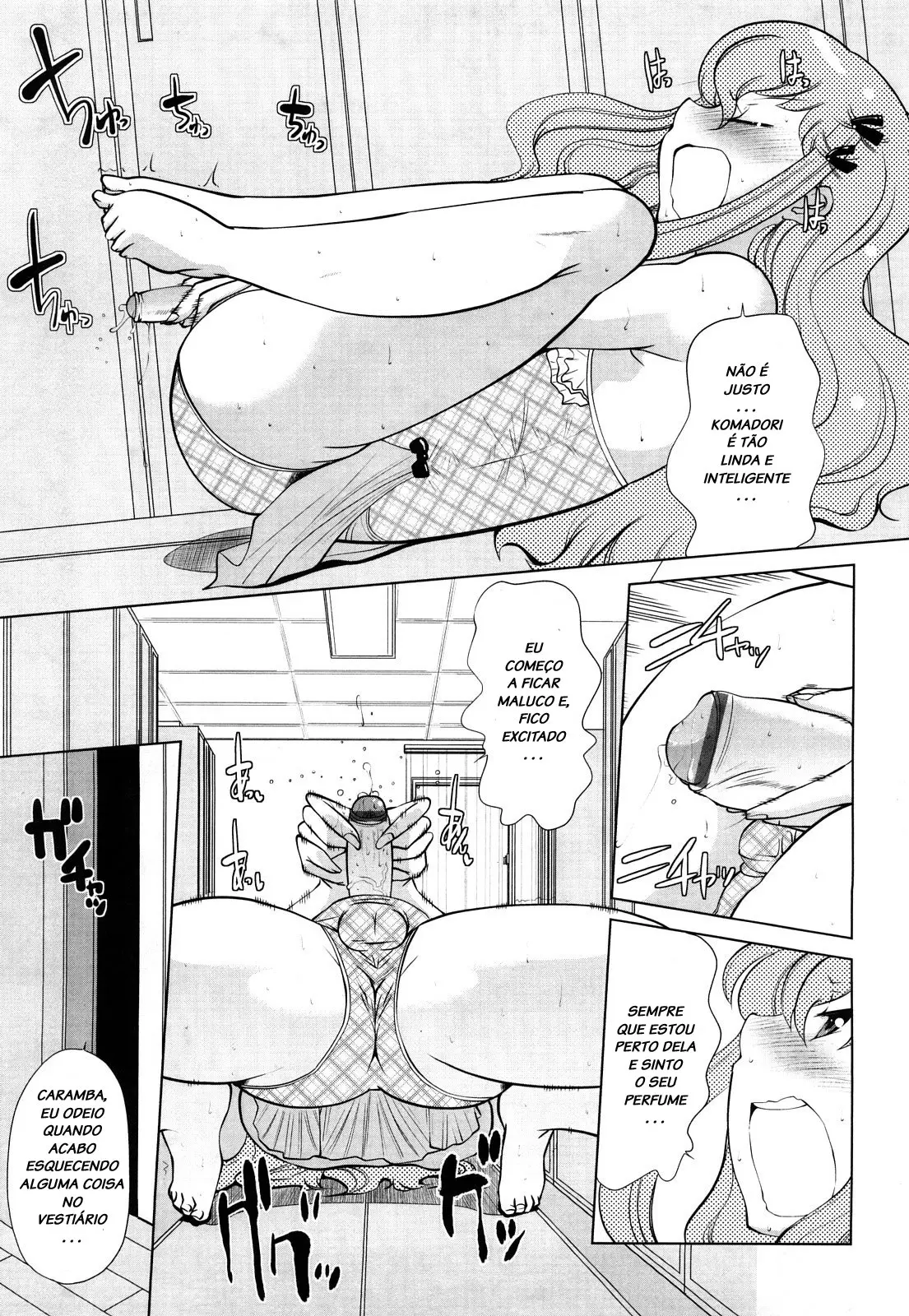 Chotto Dake Mirai Gakuen ni Youkoso