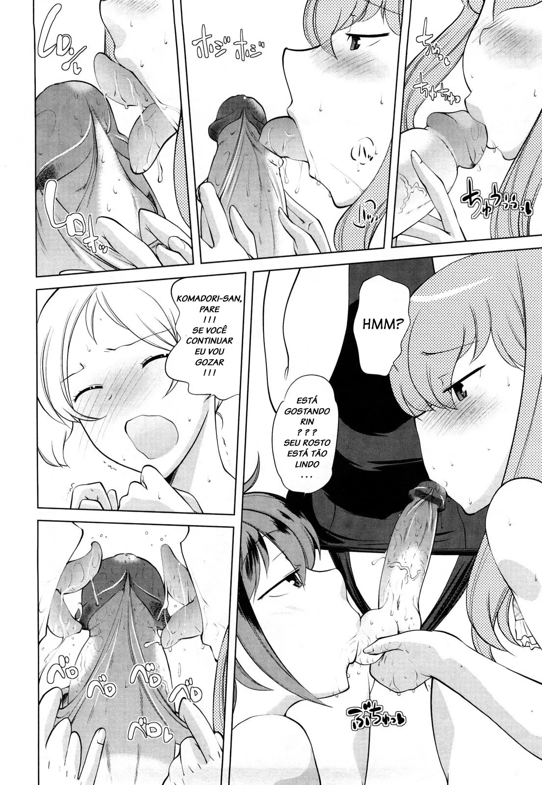 Chotto Dake Mirai Gakuen ni Youkoso