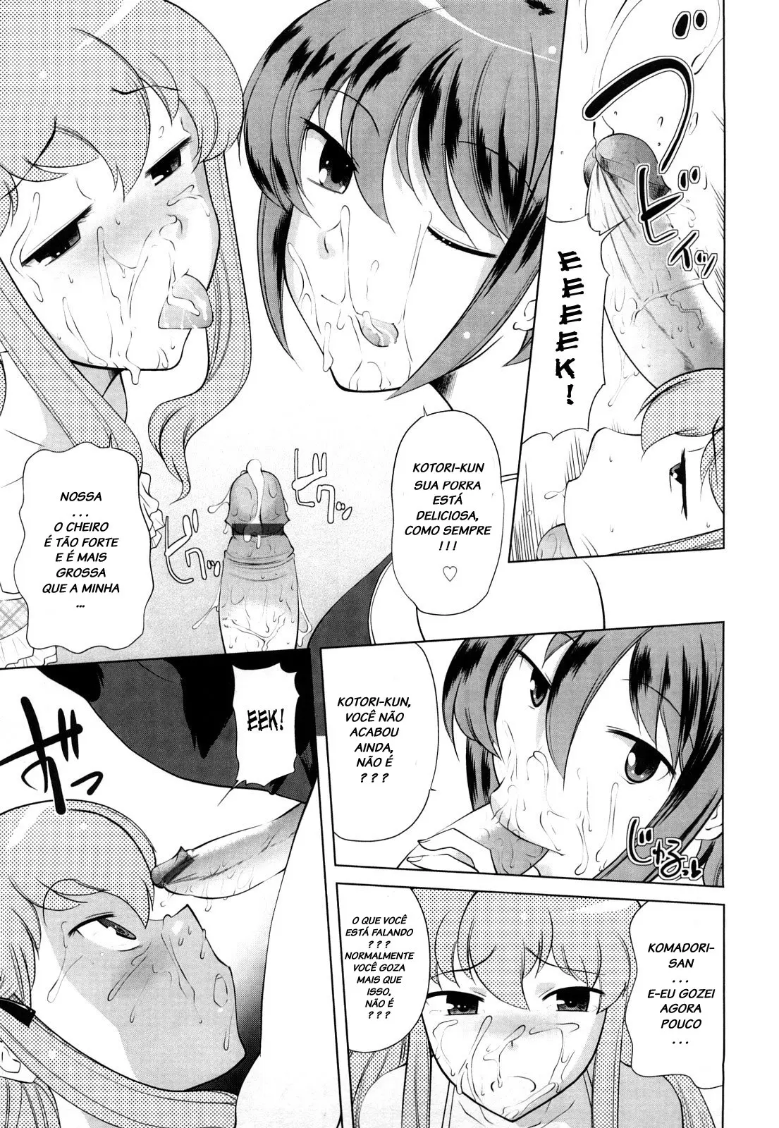 Chotto Dake Mirai Gakuen ni Youkoso