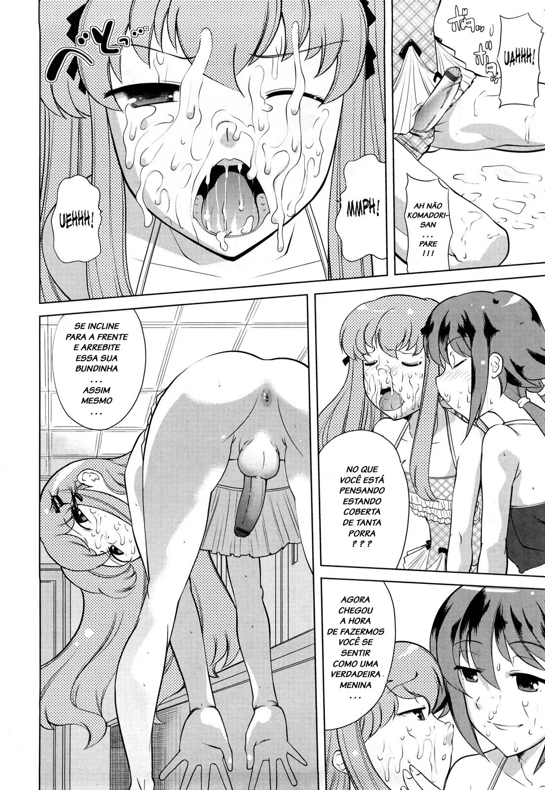Chotto Dake Mirai Gakuen ni Youkoso