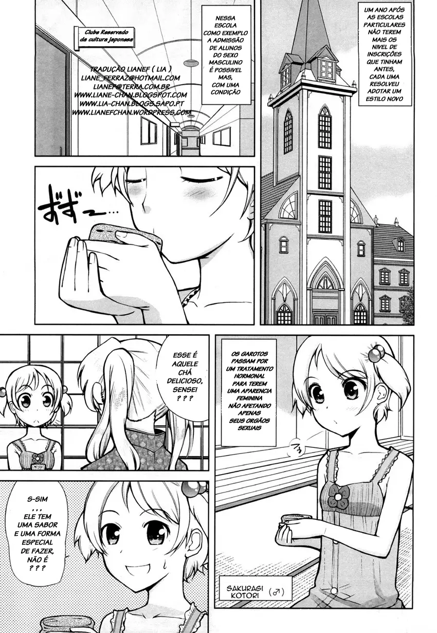 Chotto Dake Mirai Gakuen ni Youkoso
