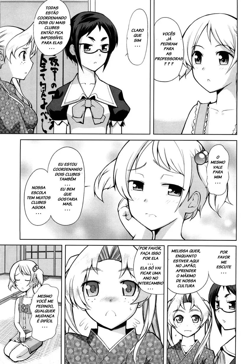 Chotto Dake Mirai Gakuen ni Youkoso