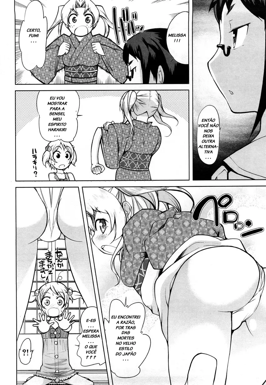 Chotto Dake Mirai Gakuen ni Youkoso