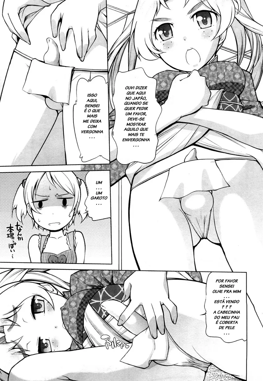 Chotto Dake Mirai Gakuen ni Youkoso