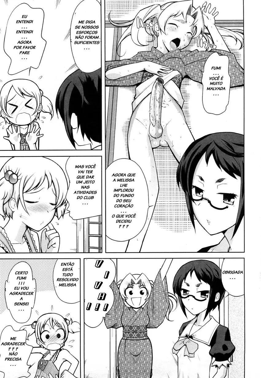 Chotto Dake Mirai Gakuen ni Youkoso