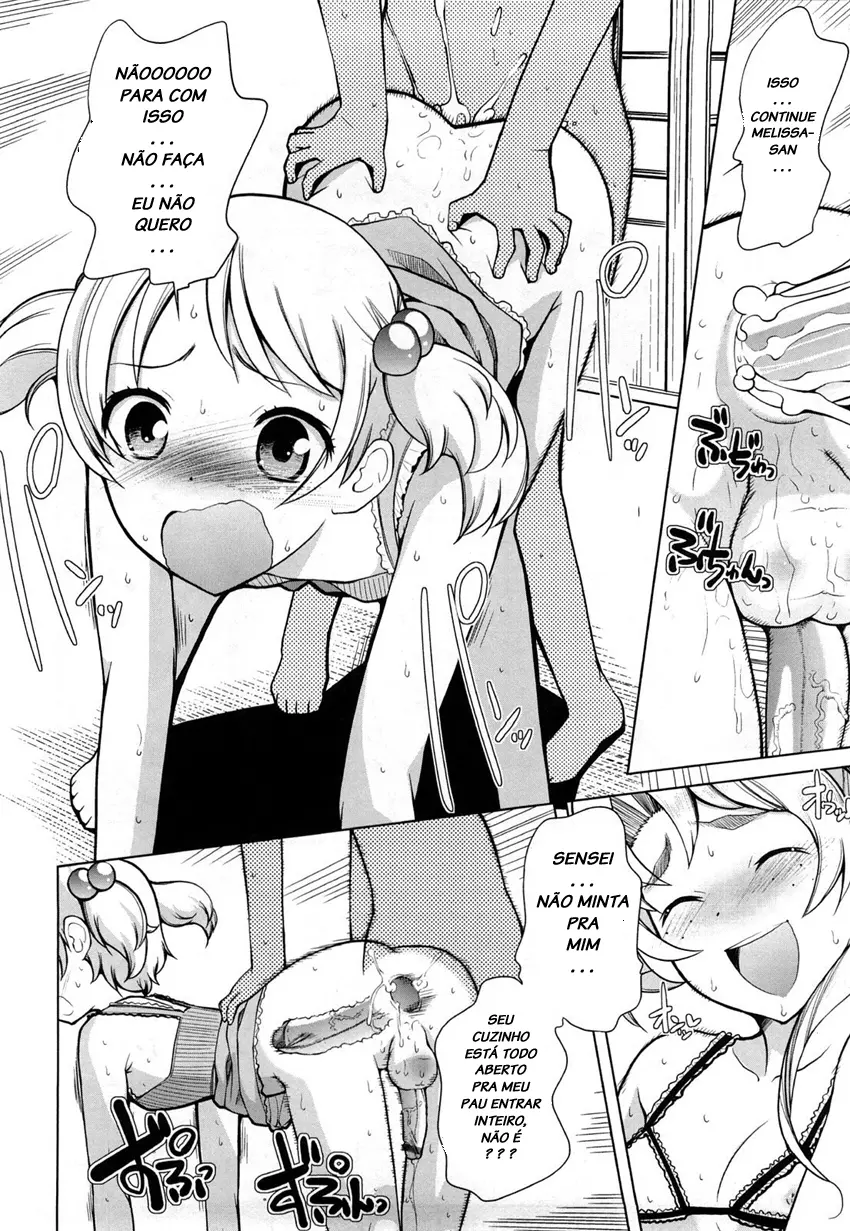 Chotto Dake Mirai Gakuen ni Youkoso