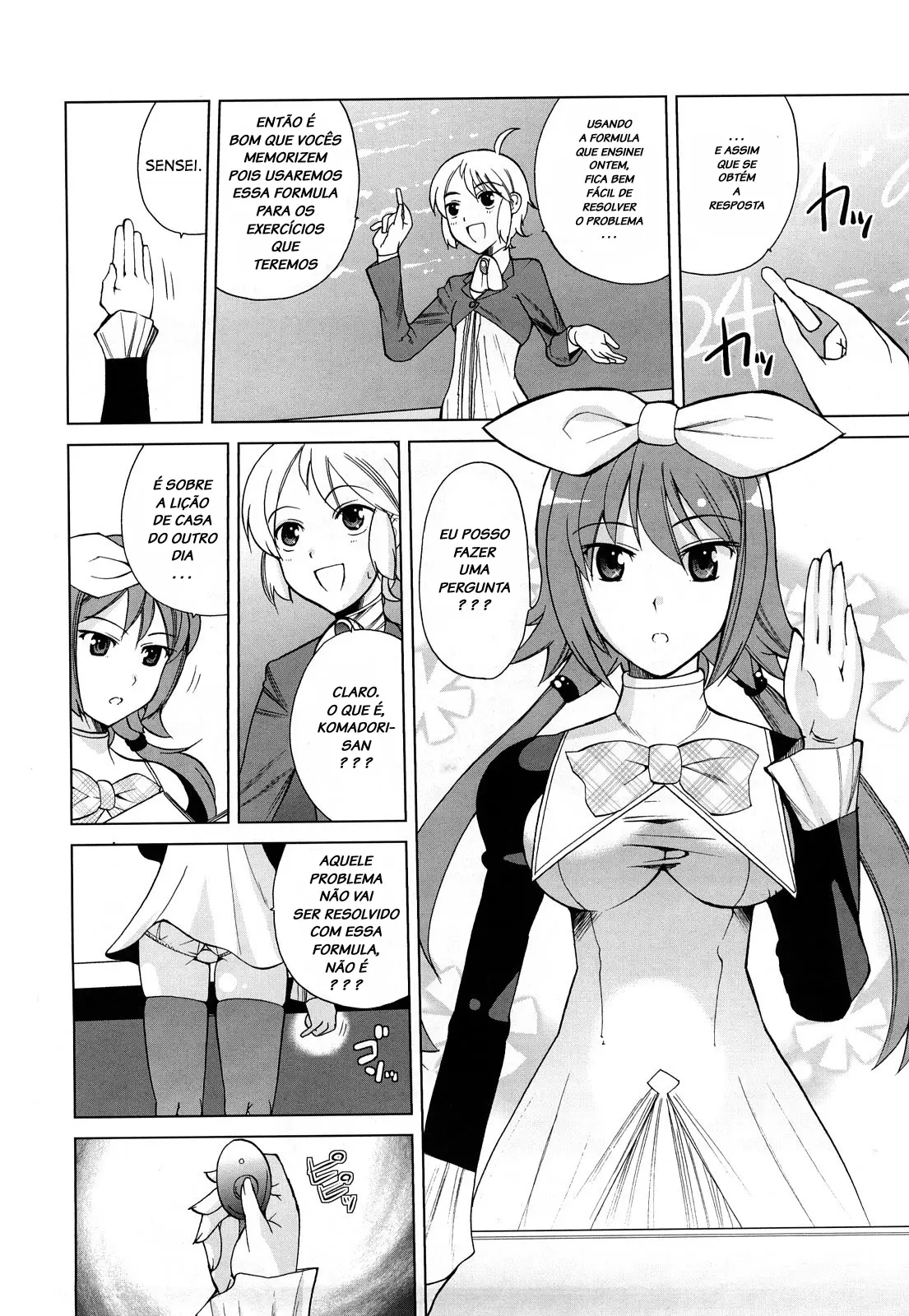 Chotto Dake Mirai Gakuen ni Youkoso