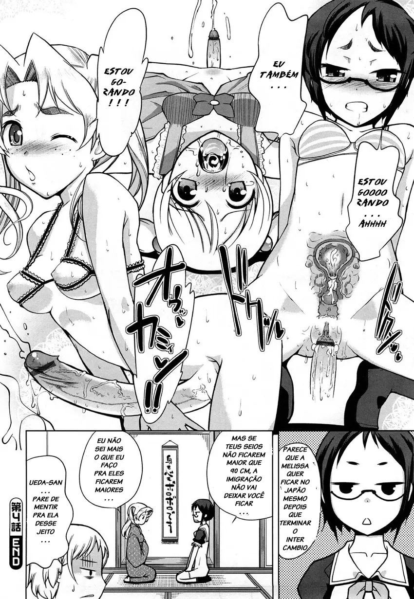 Chotto Dake Mirai Gakuen ni Youkoso
