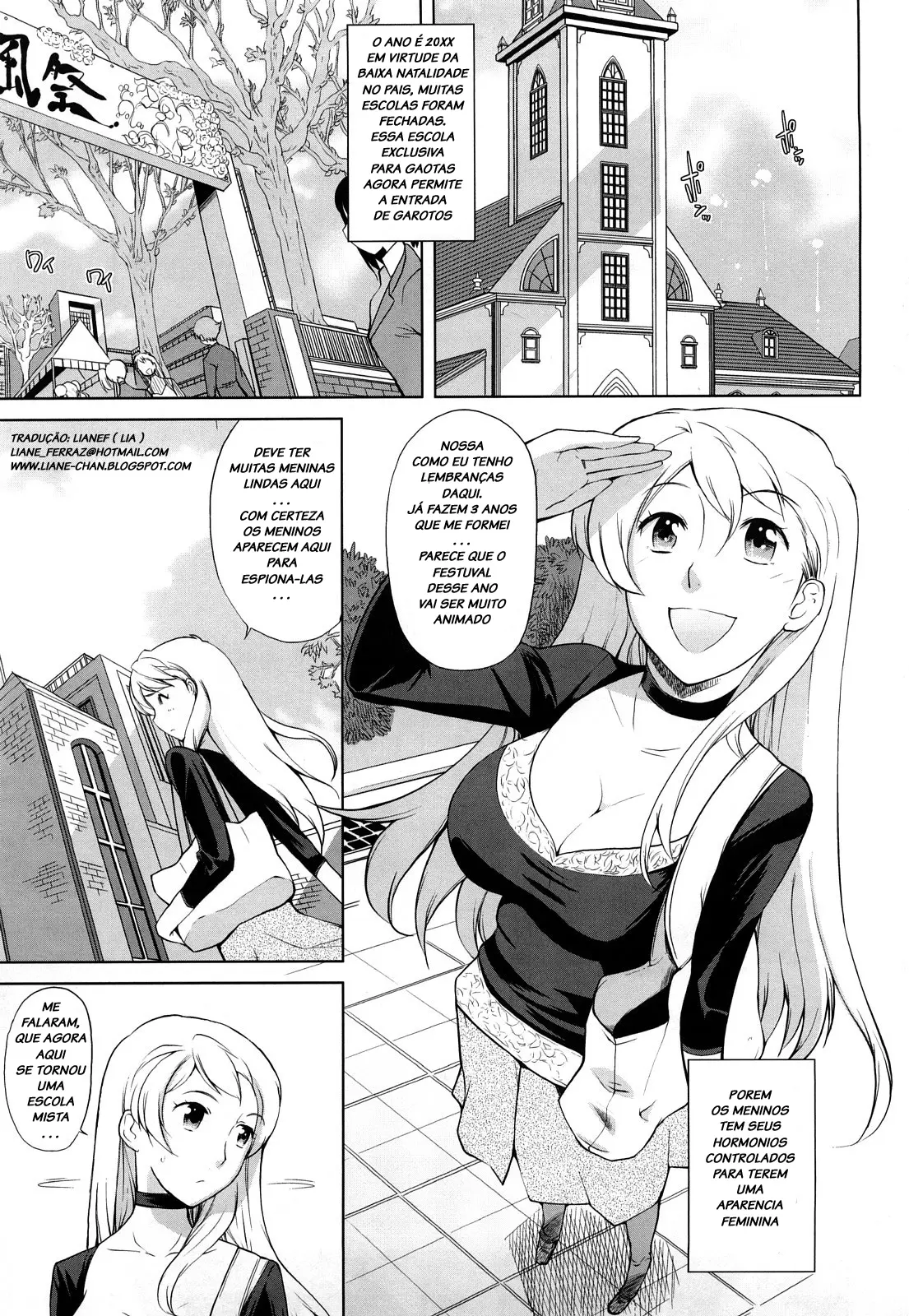 Chotto Dake Mirai Gakuen ni Youkoso