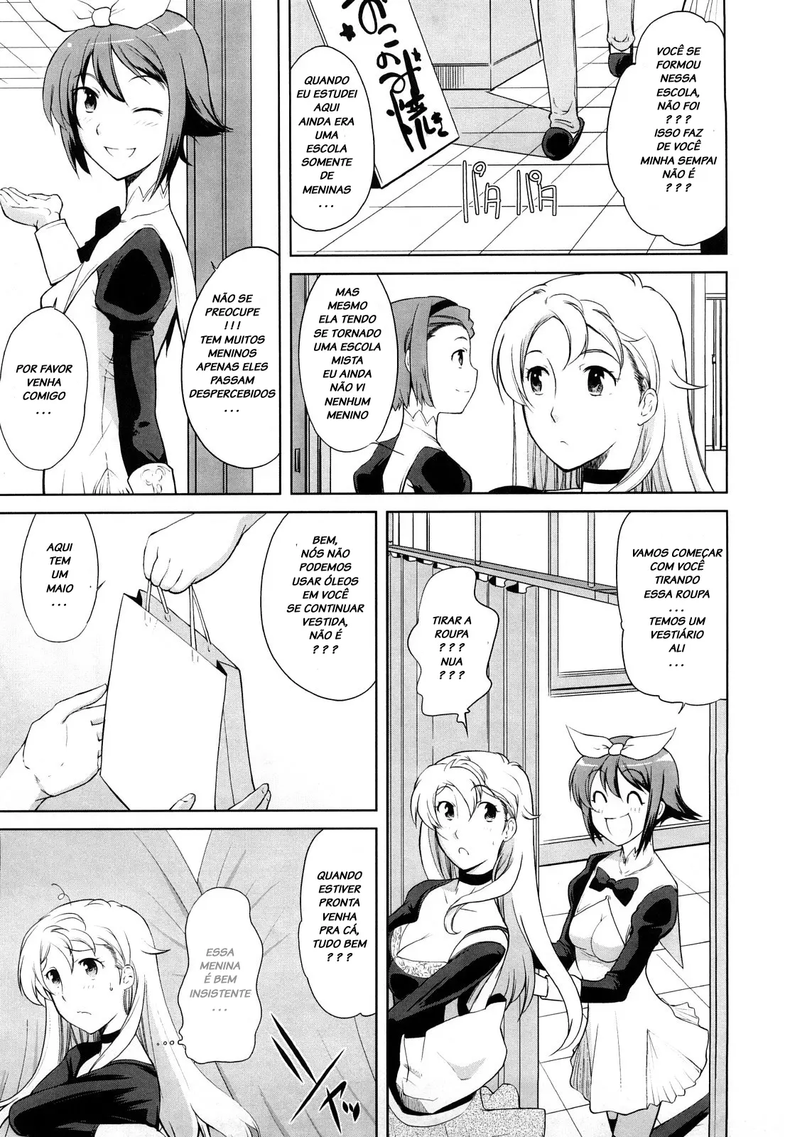 Chotto Dake Mirai Gakuen ni Youkoso