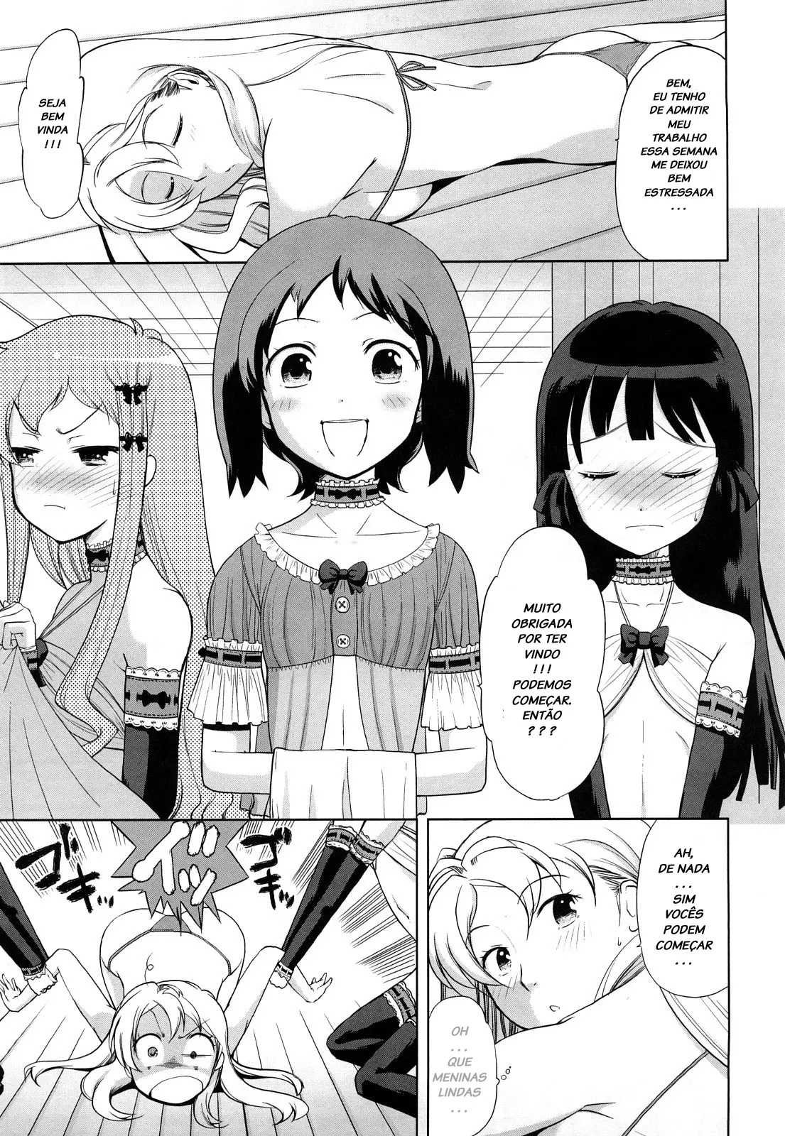 Chotto Dake Mirai Gakuen ni Youkoso