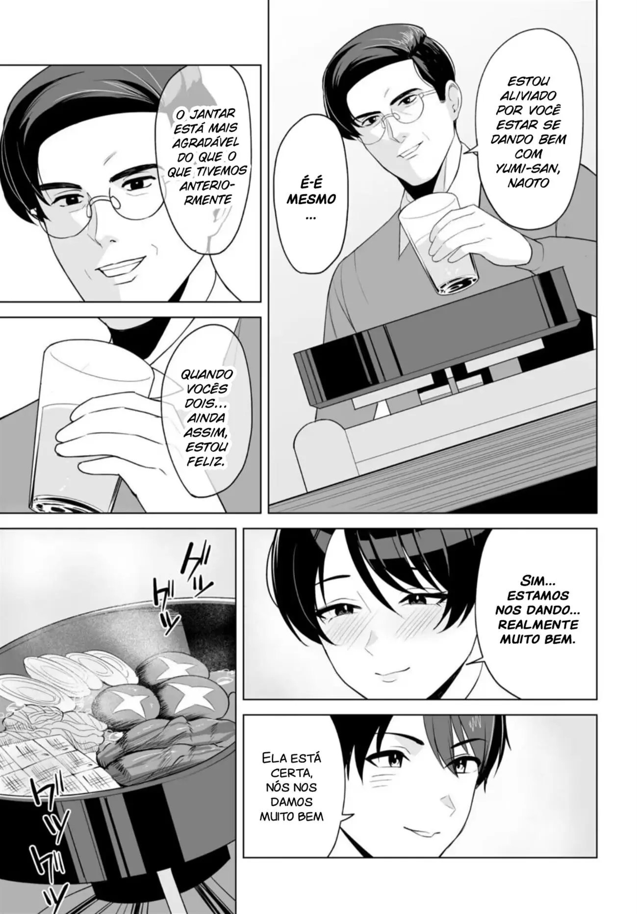 Gibo-san wa Boku no Mono