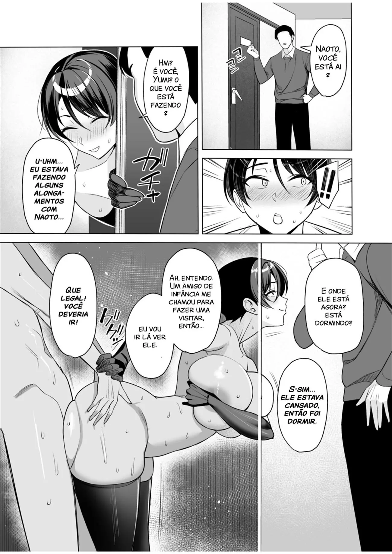 Gibo-san wa Boku no Mono