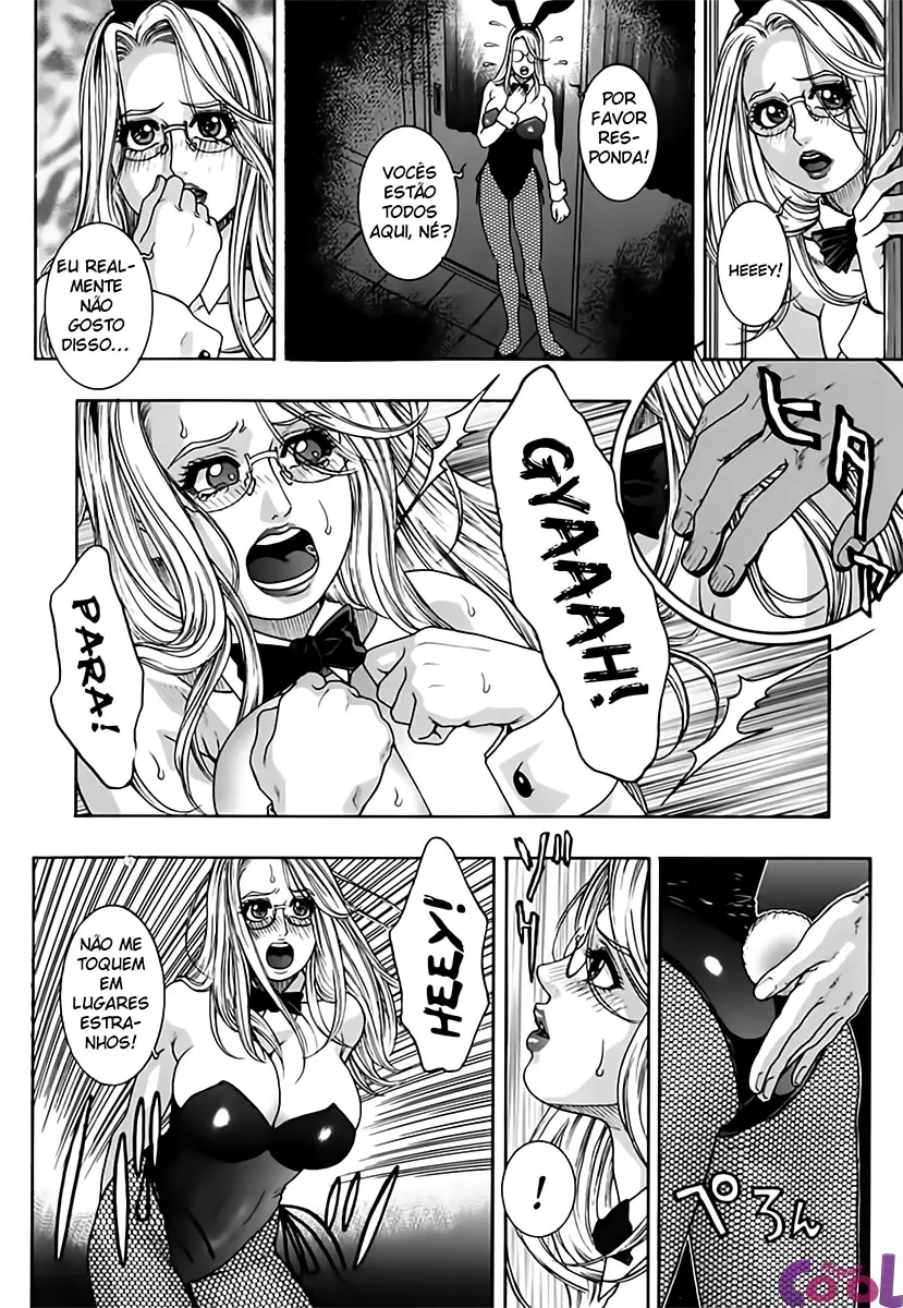 Hatsujou Mitsueki