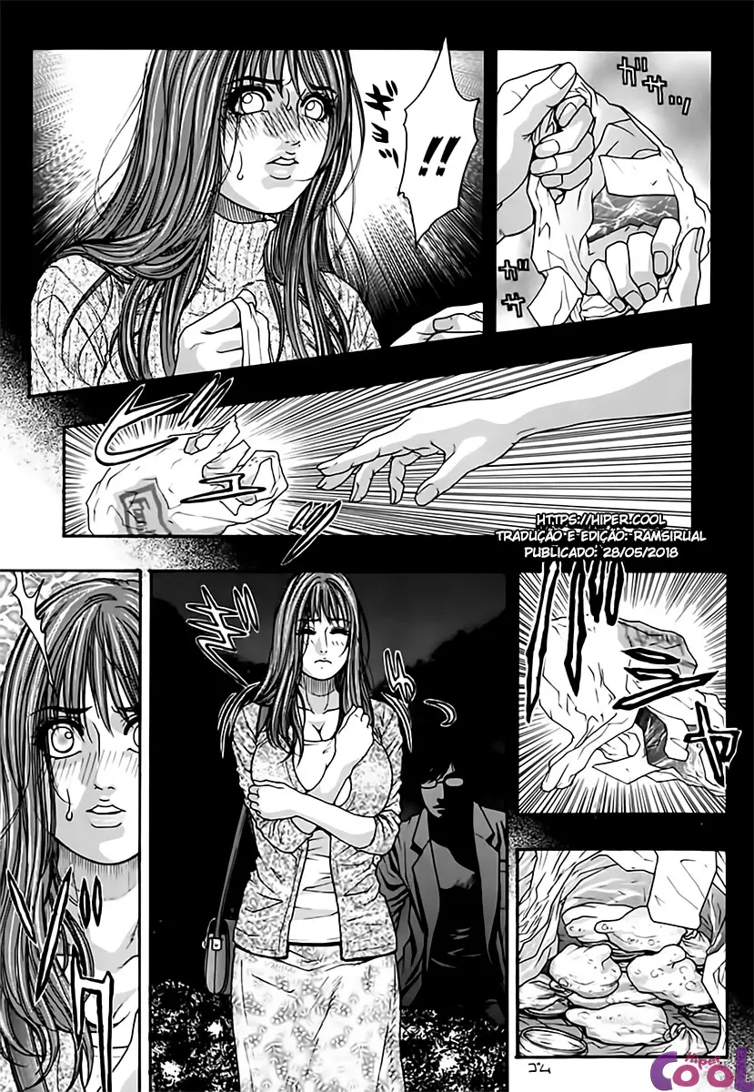 Hatsujou Mitsueki