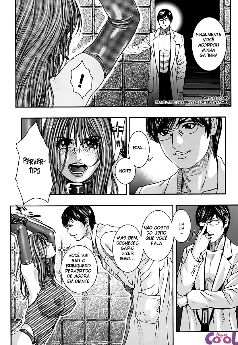 Hatsujou Mitsueki