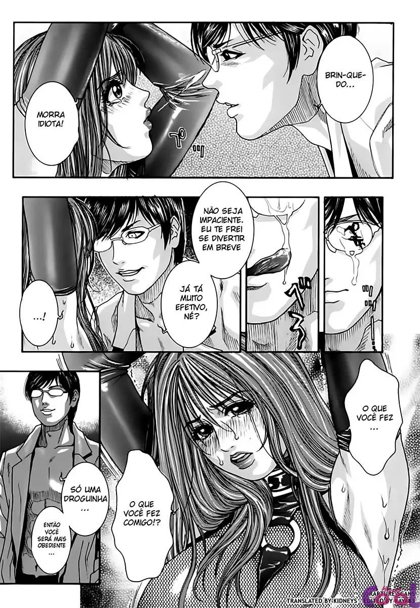 Hatsujou Mitsueki