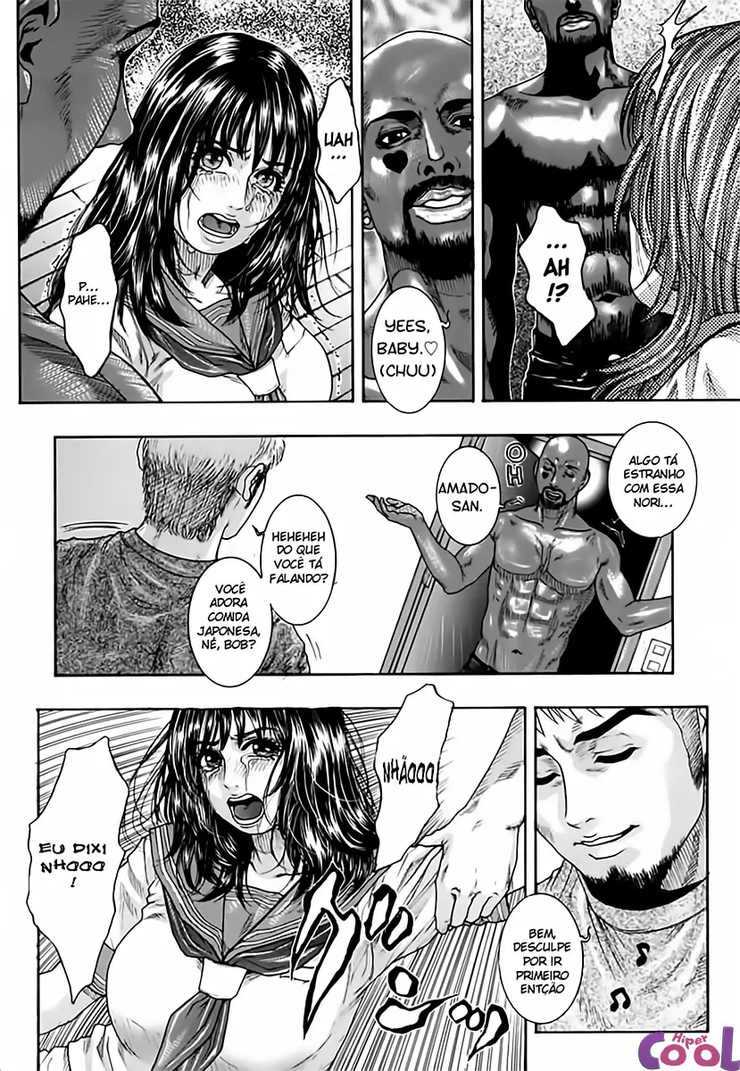 Hatsujou Mitsueki