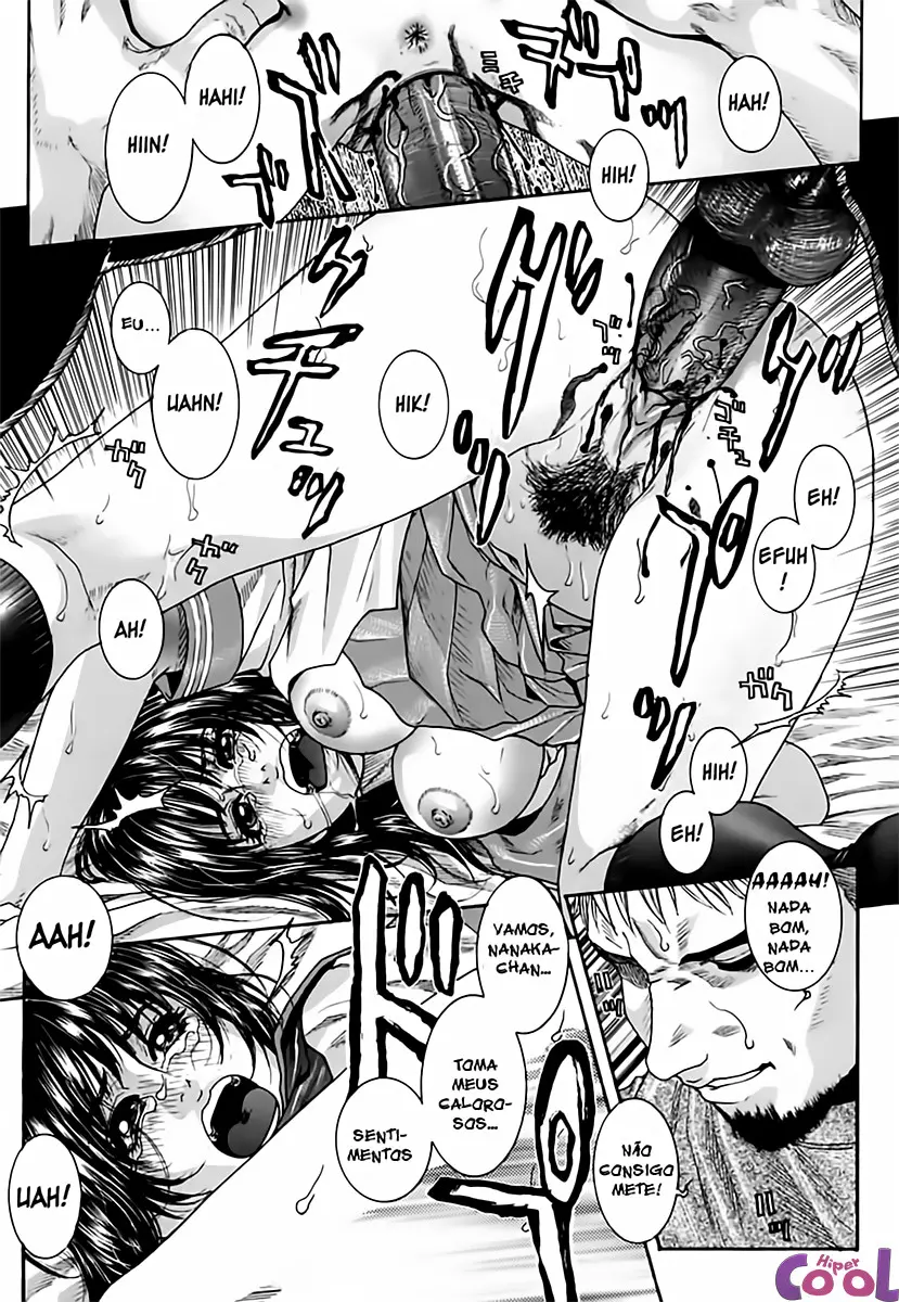 Hatsujou Mitsueki
