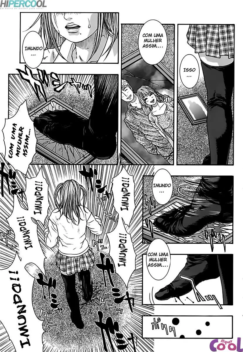 Hatsujou Mitsueki