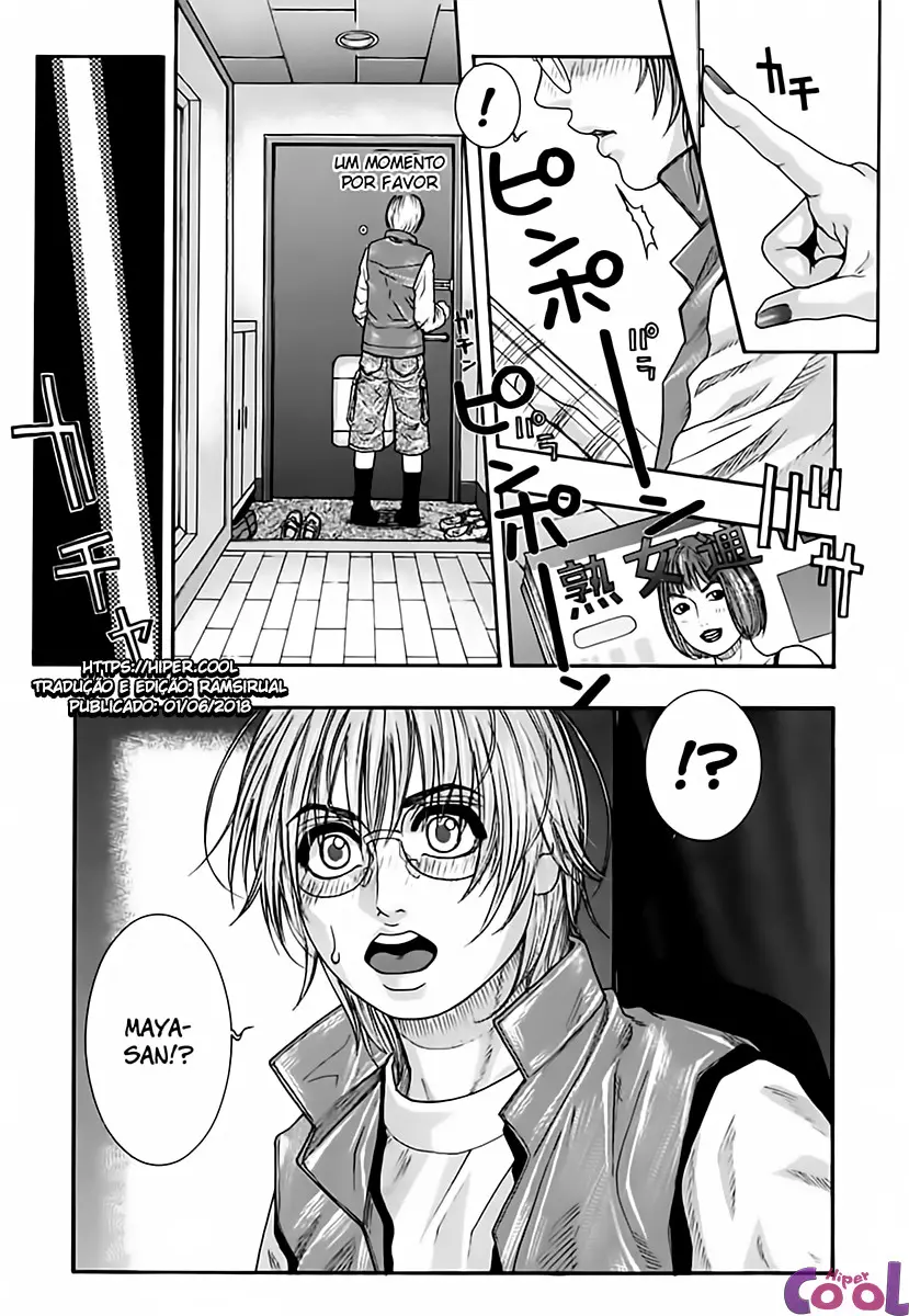 Hatsujou Mitsueki